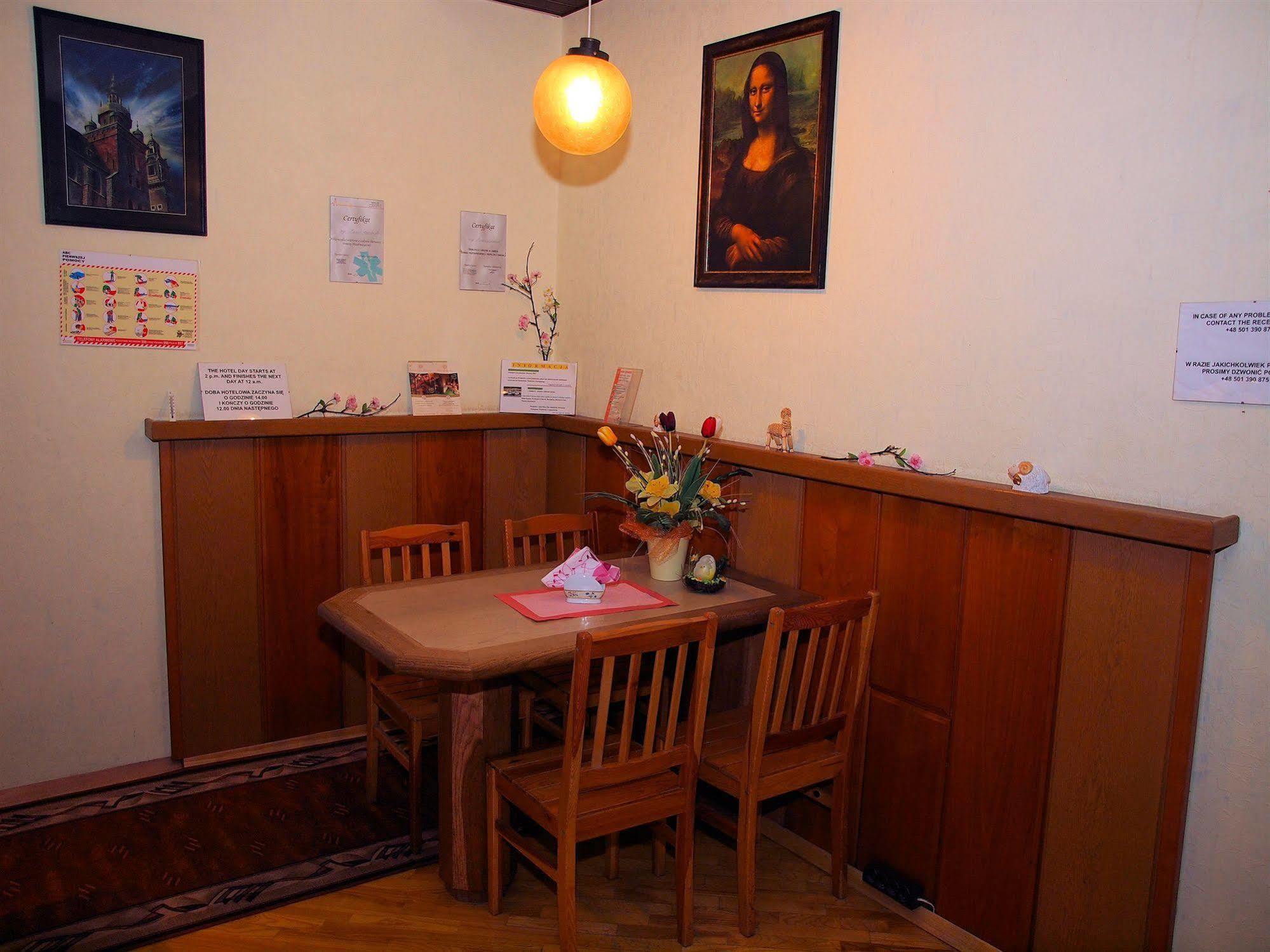 Golden Lion Guest Rooms Szewska 19 克拉科夫 外观 照片